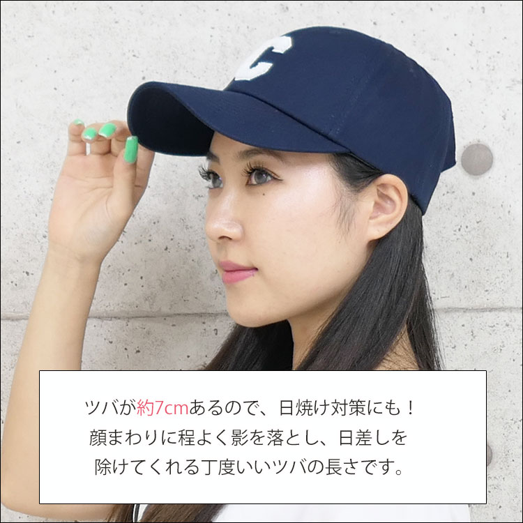 キャップ CAP つば長 帽子 紫外線対策 日よけ ブラック - キャップ