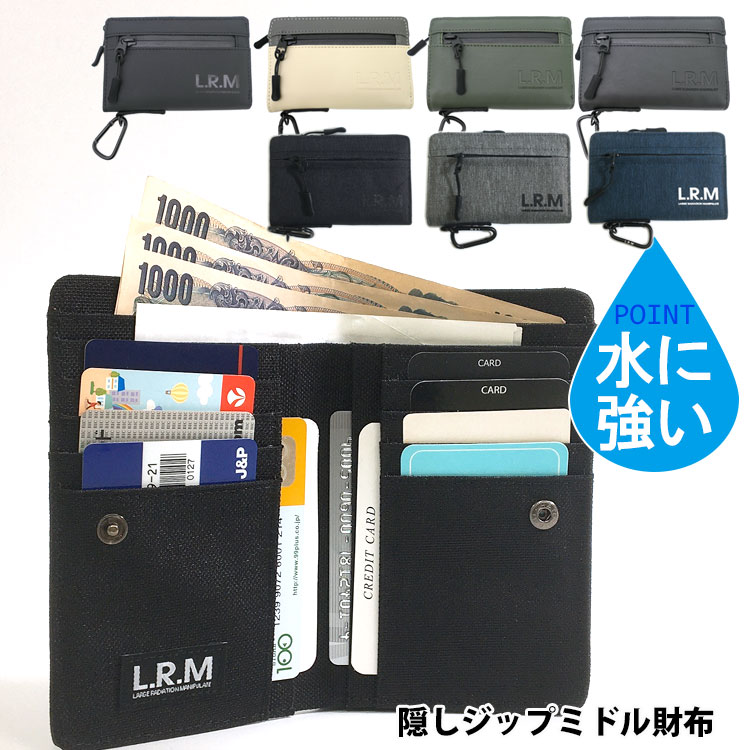楽天市場】財布 レディース コンパクト おしゃれ 折りたたみ
