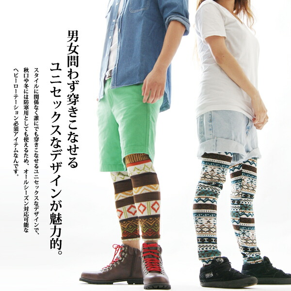 【新品・タグ付】Russeluno 色違いセットアップ 総柄 裏起毛 L 新品・タグ付】Russeluno 色違いセットアップ 総柄 裏起毛 L