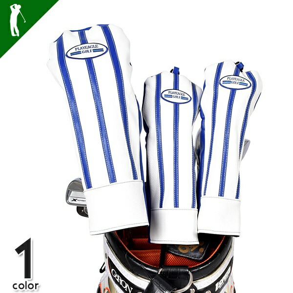 楽天市場 ゴルフ ヘッドカバー ゴルフ用品 カバー ウッド 1w Fw 収納用品 スポーツ用品 メンズ ゴルフ グッズ 小物 オールシーズン メンズ おしゃれplayeagleドライバー フェアウェイウッドカバー3pセット If Gf0062 ゴルフ カジュアル サンタリート