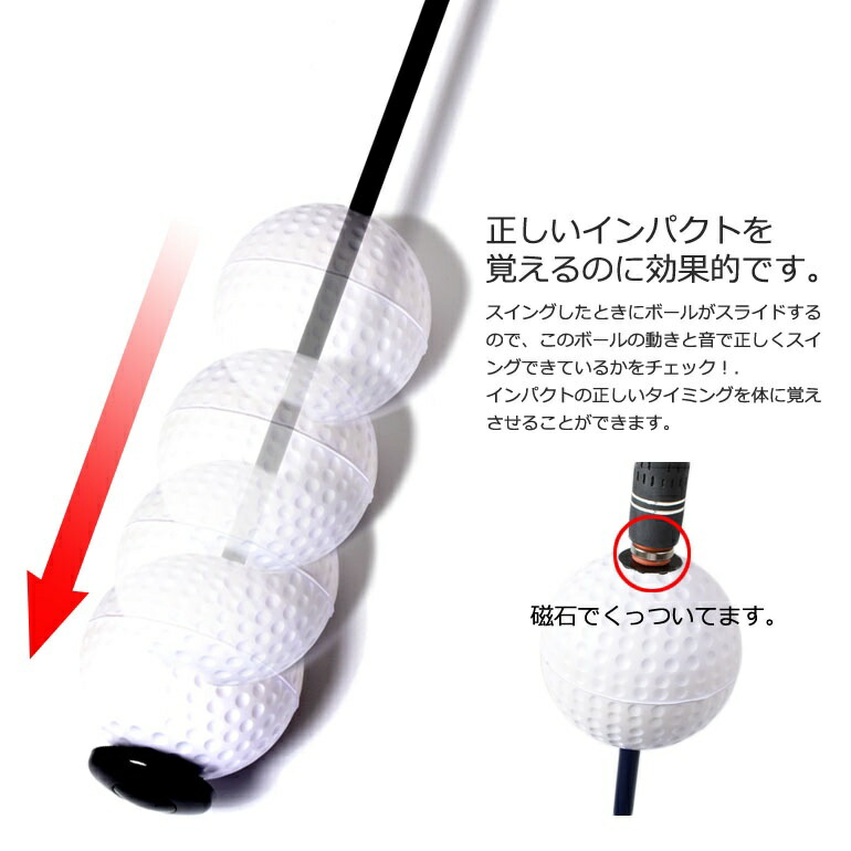 同梱不可 ゴルフ スイング スイング練習 シャロー シャロースイング スイングスピード 練習 練習器具 器具 スイング矯正 飛距離up 素振り練習 トレーニング Golf グリップ矯正 回転スピード 在宅スイングトレーナー19 If Gf0190 Rvcconst Com