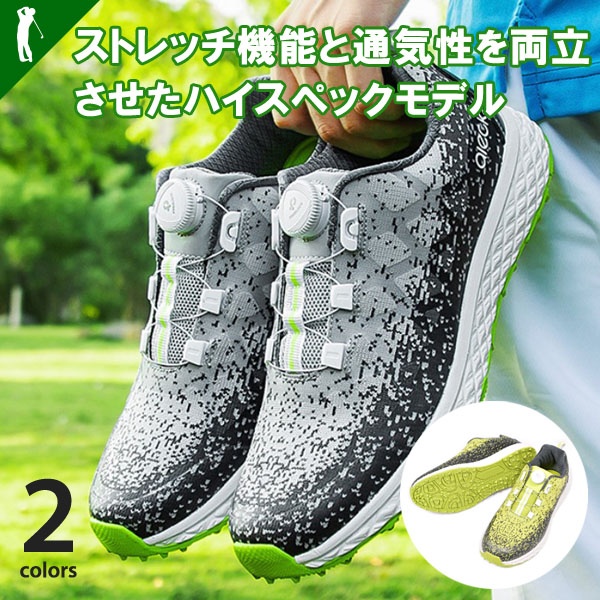 大割引 ゴルフ メンズ ゴルフシューズ スパイクレス Boa Comongolf コモンゴルフ 撥水 ボア ダイヤル式 デザイン オシャレ 靴 シューズ ゴルフ用品 小物boaタイプスパイクレスゴルフシューズ If Sh ゴルフ カジュアル サンタリート 在庫有 Qchfoundation Ca