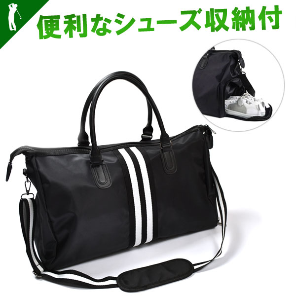 楽天市場】12/10限定☆抽選で最大100％Pバック ティゴラ シューズ収納