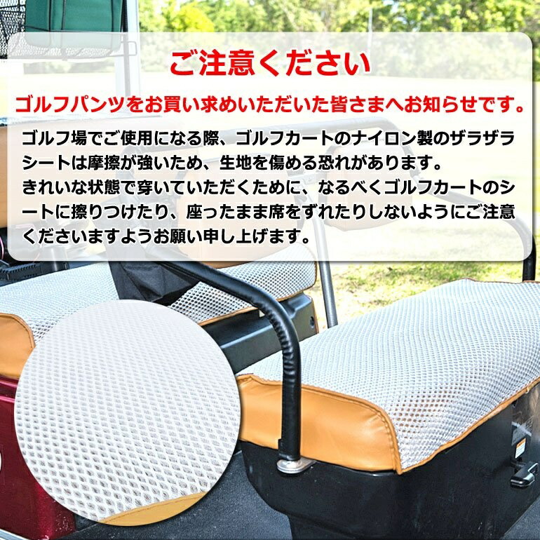 SALEゴルフウェアメンズパンツ夏ストレッチショートズボンカジュアルおしゃれボトムスMLXLXXLダイヤ柄ブラックネイビーレッドサックス総柄ストレッチゴルフショートパンツ(CG-S0011)