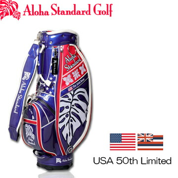 50 Th Aloha Standard Cb704 Usa Limited 8 5 Inch Golf Bag
