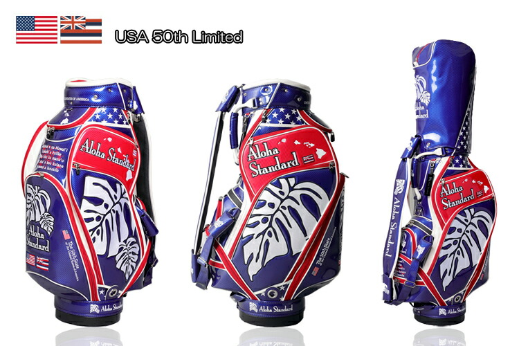 One2one 50 Th Aloha Standard Cb902 Usa Limited 3 9 5 Inch Golf Bag 50 Th Aloha Standard Cb902 Usa Limited 3 9 5 Inch Golf Bag