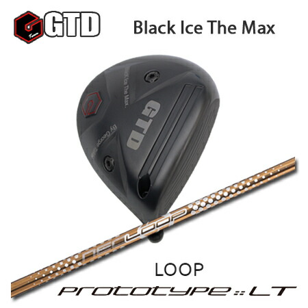楽天市場】GTD ジョージ武井デザイン Black Ice The MAX ドライバー用