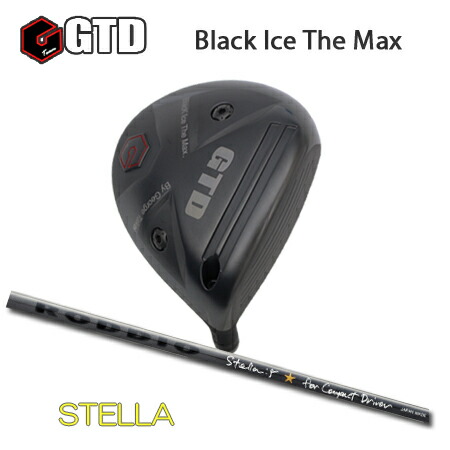 楽天市場】GTD ジョージ武井デザイン Black Ice The MAX ドライバー用