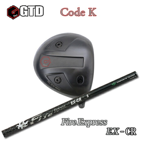 GTD Code K Driver + Fire Express EX-CR【カスタムオーダー】|one2one