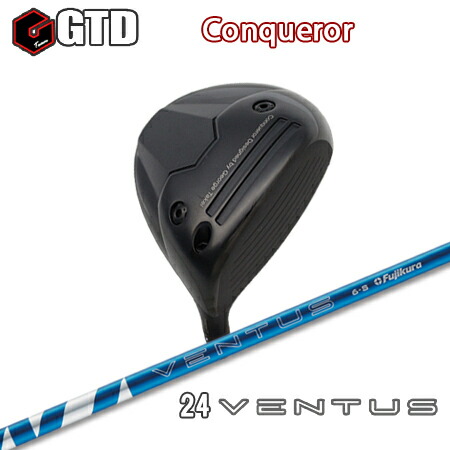 GTD Code-K  TRPXシャフト 楽天市場】GTD Code K+TRPX X-Line【カスタムオーダー】 : one2one