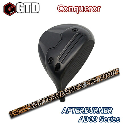 GTD Conqueror Driver + AFTERBURNER AB503 Series【カスタムオーダー】｜one2one