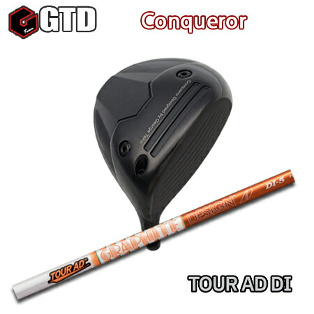 美品！！GTD コンクワーラーConquererドライバー１W GTD Conqueror（コンクワーラー）ドライバー | GTDゴルフ