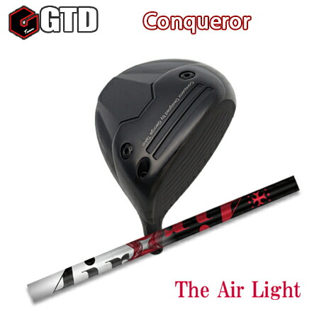 GTD Conqueror Driver + The Air Light【カスタムオーダー】