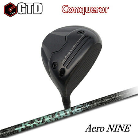 GTD Conqueror Driver + Aero NINE【カスタム購入注文】