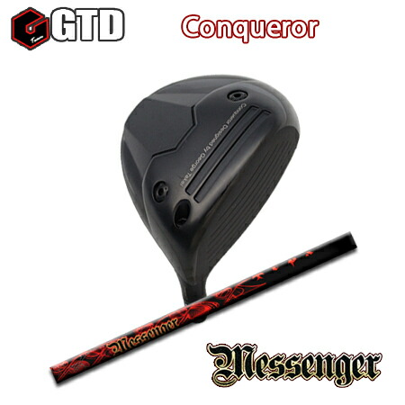 楽天市場】GTD Conqueror Driver + The Air【カスタムオーダー】 : one2one