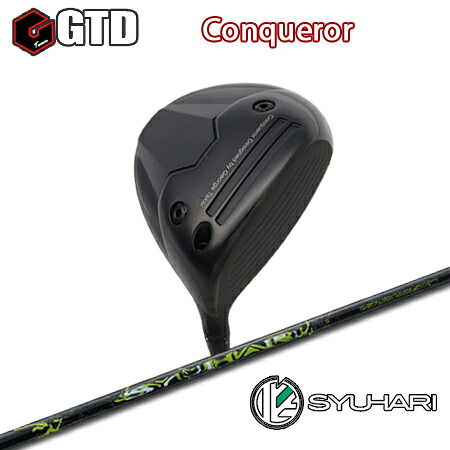 GTD Conqueror Driver + SYUHARI【カスタムオーダー】