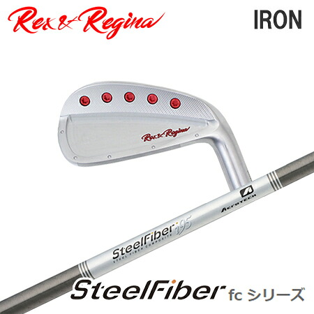 Rex&Regina(レックス&レジーナ) IRON + SteelFiber fc cw【カスタムオーダー】|one2one