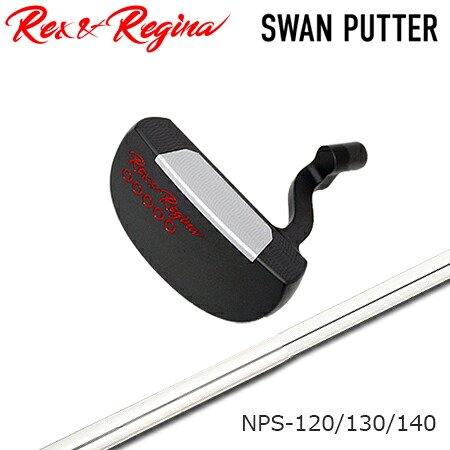 Rex&Regina(レックス&レジーナ) SWAN PUTTER + NPS【カスタムオーダー】|one2one