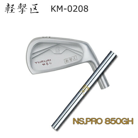 楽天市場】Gルーミス E6X 843C CBR G-Loomis ［クランキング用