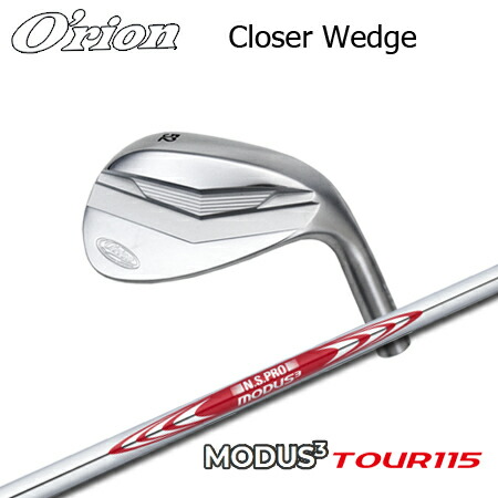 オライオンクローザー Orion　closer　S-Line　NS850neo 楽天市場】オライオン Closer(クローザー) S-line + NS850GH neo