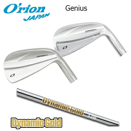 O\u0027RION(オライオン) GENIUS + Dynamic Gold HT【カスタム購入注文】