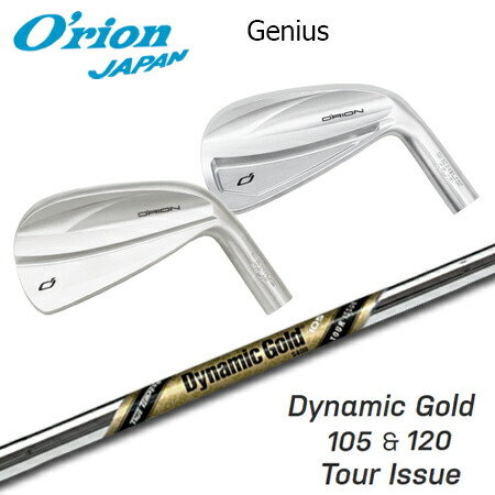 O\u0027RION(オライオン) GENIUS + Dynaimc Gold 105/120 TOUR ISSUE【カスタム購入注文】