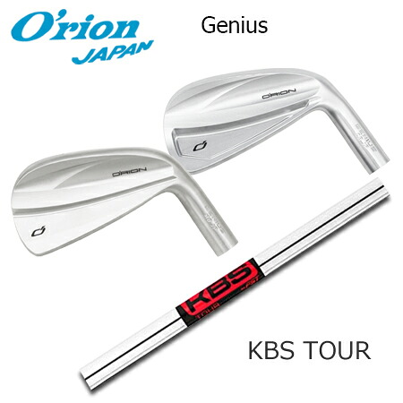 O\u0027RION(オライオン) GENIUS + KBS TOUR【カスタム購入注文】