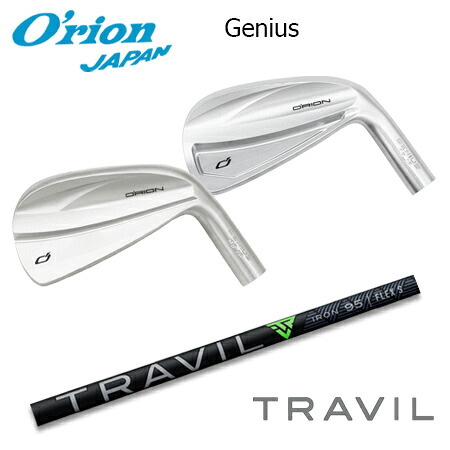 O\u0027RION(オライオン) GENIUS + TRAVIL【カスタム購入注文】