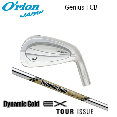 O'RION(オライオン) GENIUS FCB + Dynamic Gold EX TOUR ISSUE【カスタムオーダー】