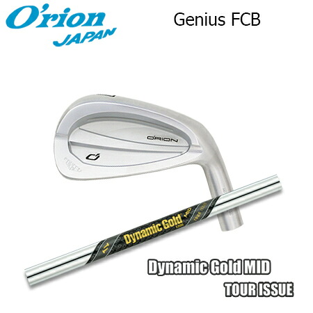 O'RION(オライオン) GENIUS FCB + Dynamic Gold MID TOUR ISSUE【カスタムオーダー】