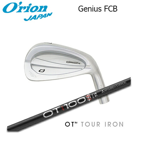 O\u0027RION(オライオン) GENIUS FCB + OT TOUR Iron【カスタム購入注文】