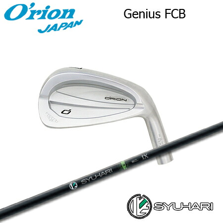 O\u0027RION(オライオン) GENIUS FCB + SYUHARI【カスタム購入注文】