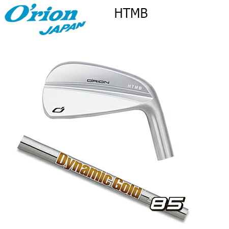 O'RION(オライオン) HTMB IRON + Dynamic Gold 85【カスタムオーダー】|one2one