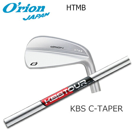 O\u0027RION(オライオン) HTMB IRON + KBS C-TAPER【カスタム購入注文】 クラブ-メンズクラブ