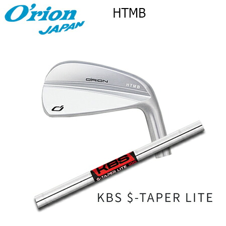 O\u0027RION(オライオン) HTMB IRON + KBS S-TAPER LITE【カスタム購入注文】