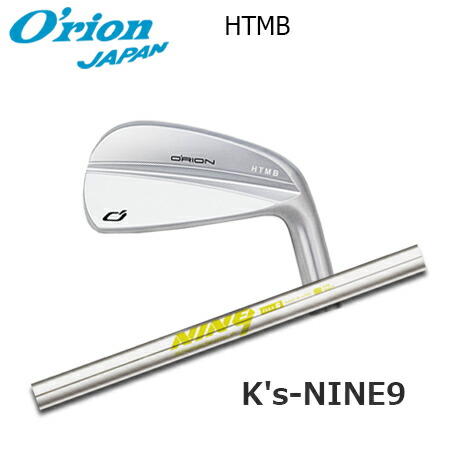 O'RION(オライオン) HTMB IRON + K's-NINE9【カスタムオーダー】 27,720円
