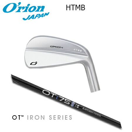 O'RION(オライオン) HTMB IRON + OT Iron【カスタムオーダー】