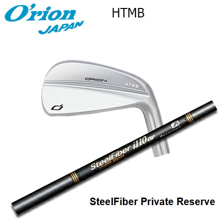 O'RION(オライオン) HTMB IRON + SteelFiber Private Reserve【カスタムオーダー】|one2one