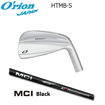 楽天市場】オライオン HTMB-S + Project X UL【カスタムオーダー