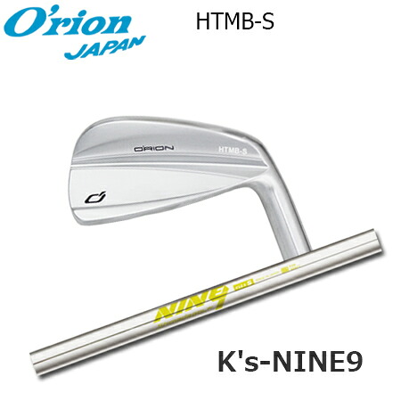 O'RION(オライオン) HTMB-S IRON + K's-NINE9【カスタムオーダー】｜one2one 29,700円