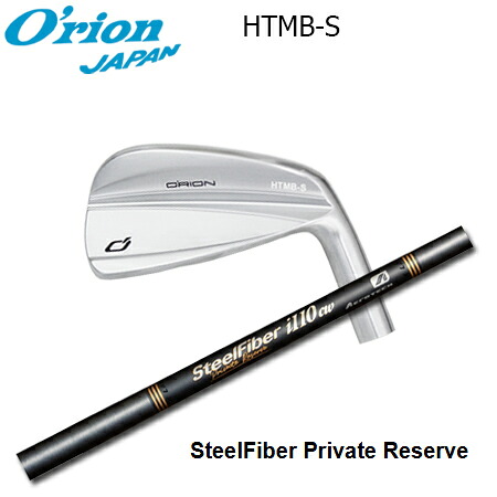 O'RION(オライオン) HTMB-S IRON + SteelFiber Private Reserve【カスタムオーダー】 32,890円