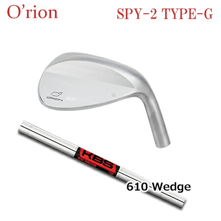 O'RION(オライオン) SPY-2 WED TYPE-G + KBS 610 WEDGE【カスタムオーダー】｜one2one