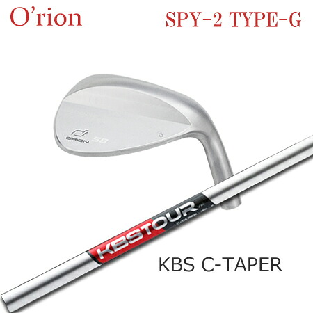 O'RION(オライオン) SPY-2 WED TYPE-G + KBS C-TAPER【カスタムオーダー】|one2one