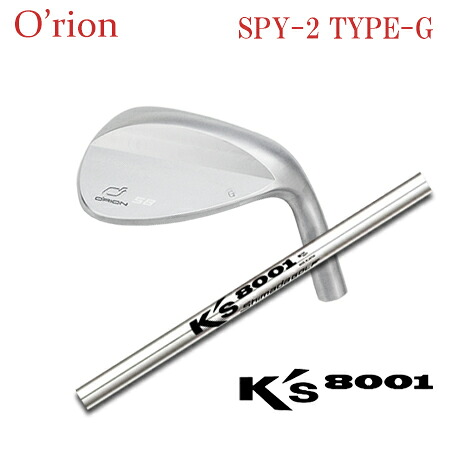 O'RION(オライオン) SPY-2 WED TYPE-G + K's-8001【カスタムオーダー】｜one2one 37,895円