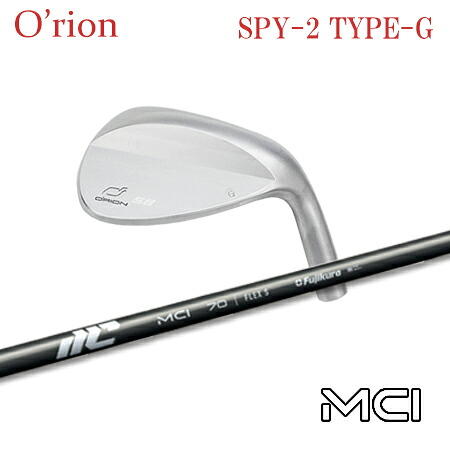 O'RION(オライオン) SPY-2 WED TYPE-G + MCI【カスタムオーダー】｜one2one
