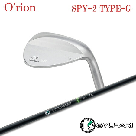 O\u0027RION(オライオン) SPY-2 WED TYPE-G + SYUHARI【カスタム購入注文】