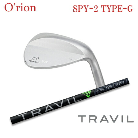 O'RION(オライオン) SPY-2 WED TYPE-G + TRAVIL【カスタムオーダー】|one2one