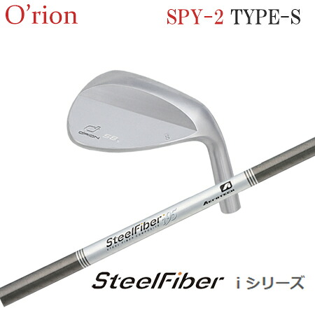 O'RION(オライオン) SPY-2 WED TYPE-S + SteelFiber i cw【カスタムオーダー】|one2one
