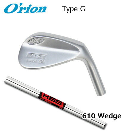 O'RION(オライオン) SPY-1 WED TYPE-G + KBS 610 WEDGE【カスタムオーダー】｜one2one 24,420円