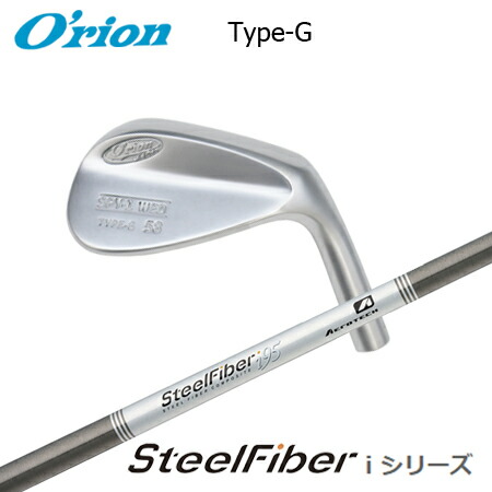 O\u0027RION(オライオン) SPY-1 WED TYPE-G + SteelFiber i cw【カスタム購入注文】 ゴルフ-ウェッジ-メンズクラブ